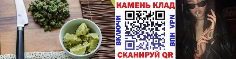 Canna-Cookies конопля  Купить закладки  Щёлкино 