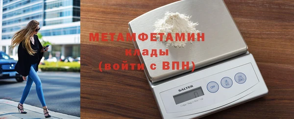 марки lsd Коряжма