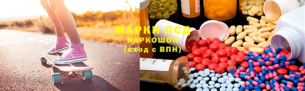 молекула духа Корсаков