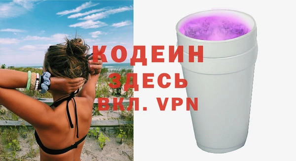 марки lsd Коряжма