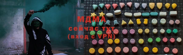 марки lsd Коряжма