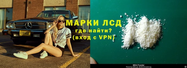 винт Костерёво