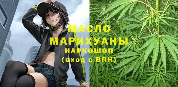 винт Костерёво