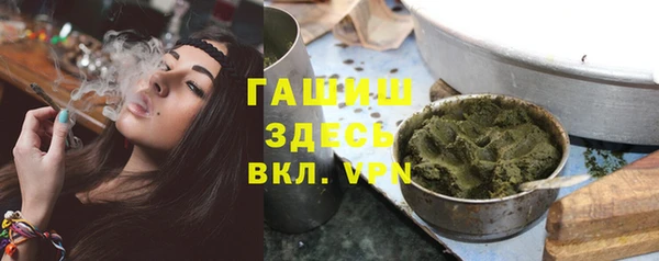 марки lsd Коряжма
