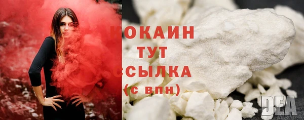 молекула духа Корсаков