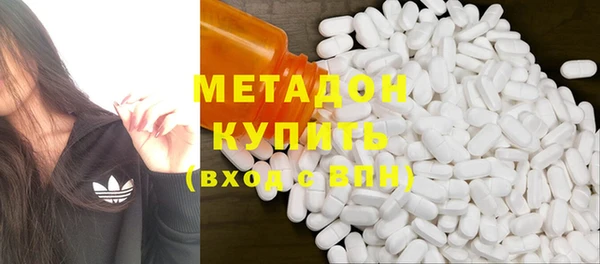 молекула духа Корсаков