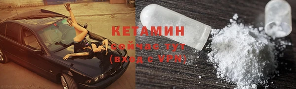 винт Костерёво