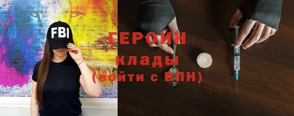молекула духа Корсаков