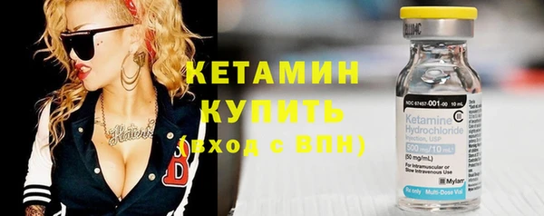 молекула духа Корсаков