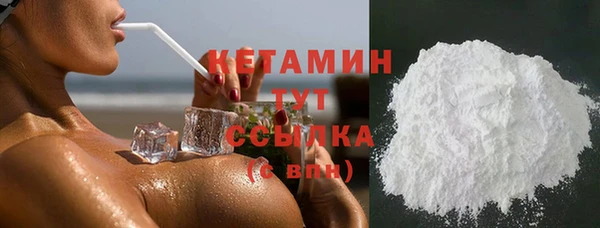 молекула духа Корсаков
