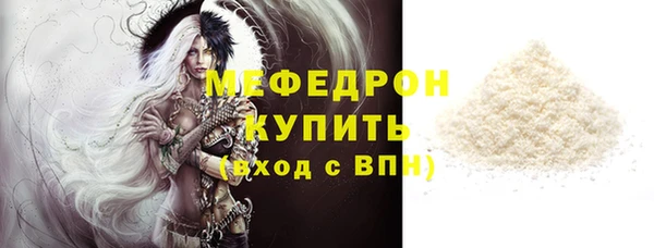 винт Костерёво