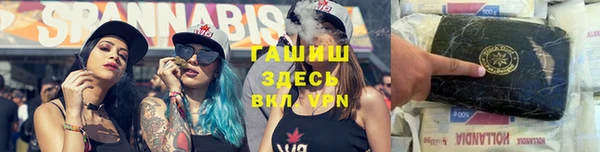 молекула духа Корсаков