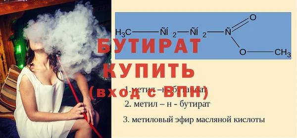 марки lsd Коряжма