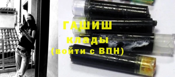 молекула духа Корсаков