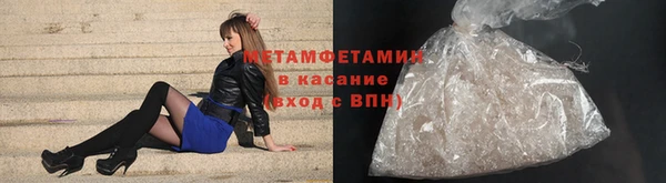винт Костерёво
