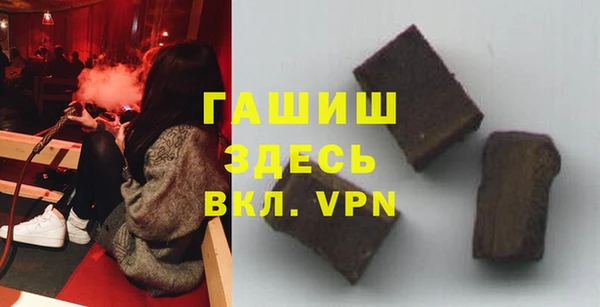 марки lsd Коряжма