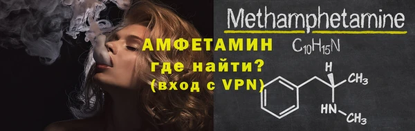 марки lsd Коряжма