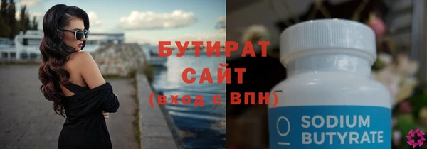 винт Костерёво