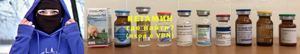 винт Костерёво