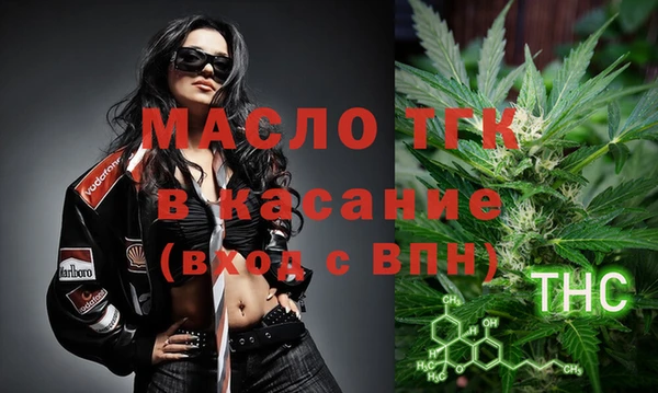 марки lsd Коряжма