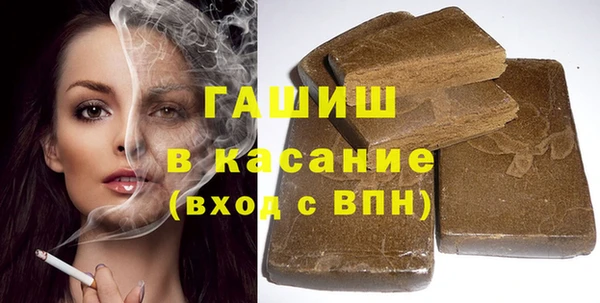 марки lsd Коряжма
