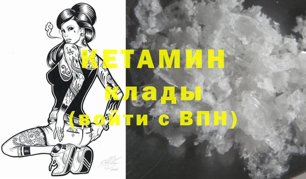 винт Костерёво