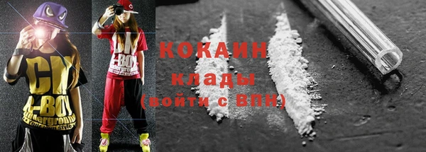 альфа пвп Краснотурьинск