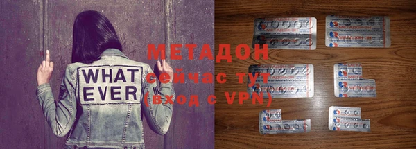 молекула духа Корсаков