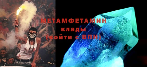 винт Костерёво