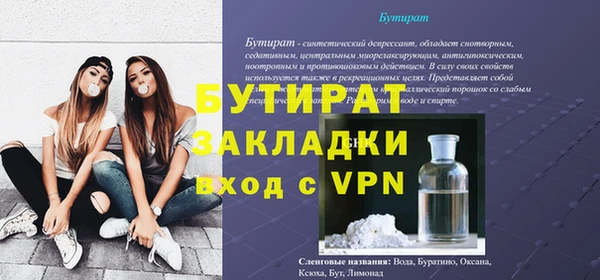 молекула духа Корсаков