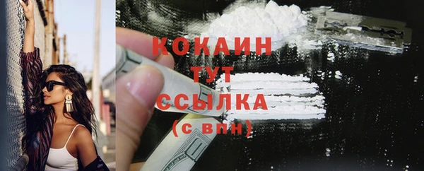 молекула духа Корсаков