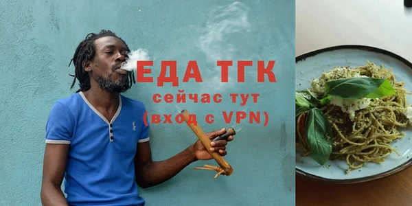 марки lsd Коряжма