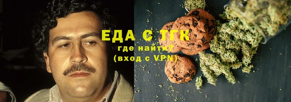 винт Костерёво