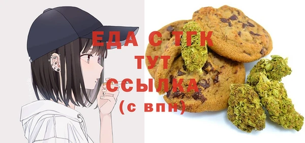 винт Костерёво