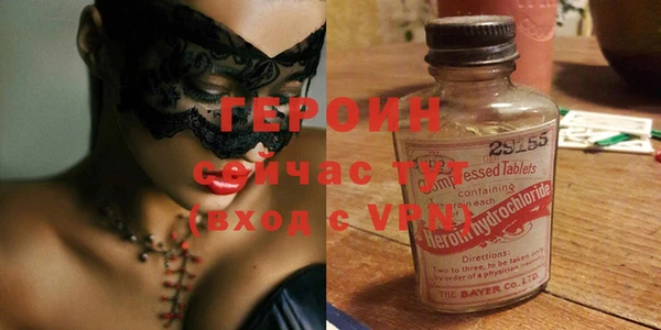винт Костерёво